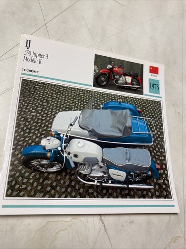 350 jupiter model 1973 - jupiter,