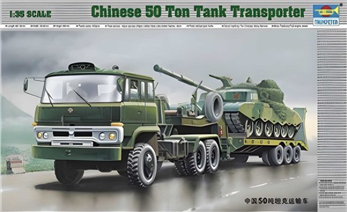 Trumpeter 201 chinese army - chinese,