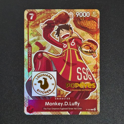 Monkey luffy 2nd - monkey.d.luffy, (2nd