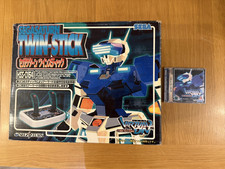 Sega Saturn Twin Stick