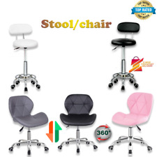 Home Office Stool Chair Faux