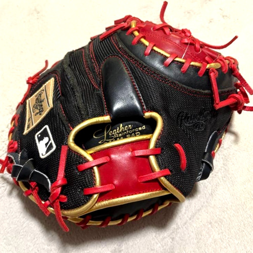 Rawlings hoh heart the - hoh, hide