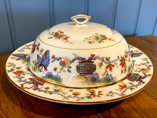 Rare Royal Worcester Pekin Butterflies Pattern Muffin Dish