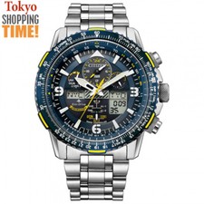 Citizen Promaster Sky