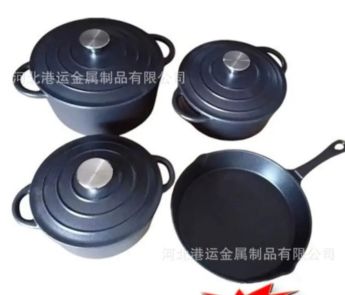 7pcs set with lid enamel - with,