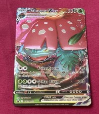 Venusaur VMAX Holographic