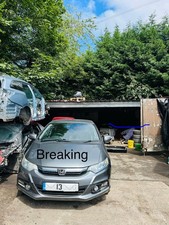 2009-2014 HONDA INSIGHT MK2