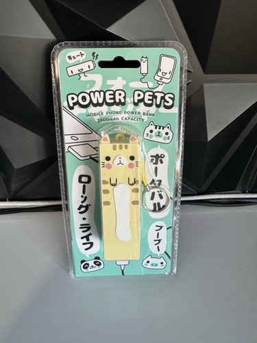 Cat mobile phone power - mobile,
