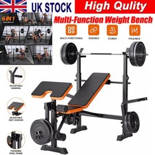 660LBS 6in1 Adjustable Weight Bench w/Dip Station Heavy Duty Foldable Lift Bench