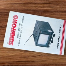 Vintage SUNKYONG SMT-601 5"