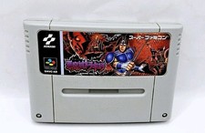 Nintendo - Akumajō Dracula