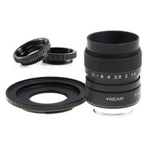 Micro Four Thirds Lens CCTV