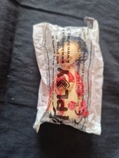 ERMENTRUDE The Magic Roundabout 2005 Kellogs Cereal Toy