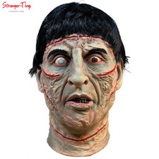 HAMMER HORROR THE CURSE OF