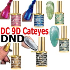DND DC 9D Cat Eyes Gel Nail