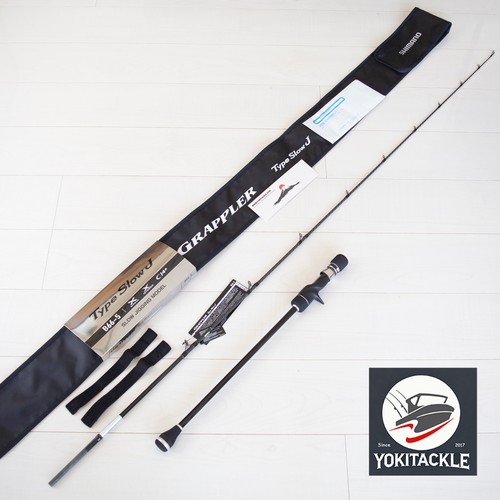 Shimano grappler type slow - shimano,