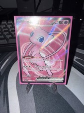 Pokémon TCG Mew EX Scarlet