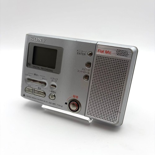 Sony b10 portable business - portable,