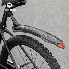 WEST BIKING Quick Release