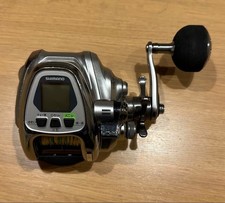 SHIMANO ForceMaster 2000MK