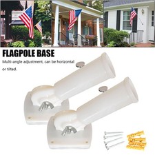 2/4pcs Adjustable Wall Mount Flag Windsock Pole Holder Bracket Flagpole Base UK