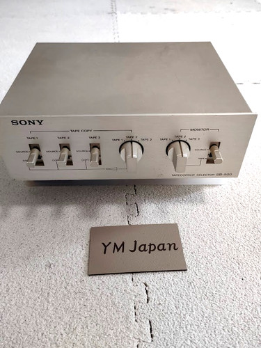 Sony 500 tape recorder - sb-500,