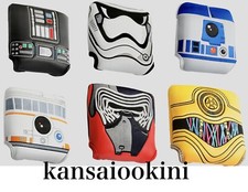 Taylormade Star Wars Golf