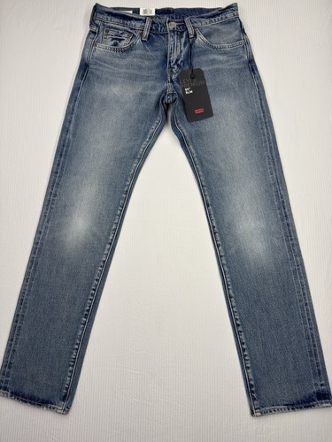 Genuine levi 511 selvedge - 511,