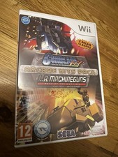 Gunblade NY/LA Machineguns