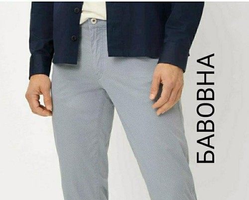 Men brax trousers - trousers, cotton