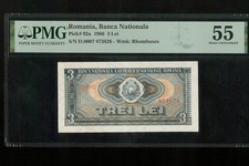 ROMANIA 3 LEI 1966 P92a AUNC 