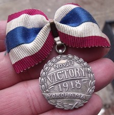 A WW1 SILVER JAPANESE VICTORY