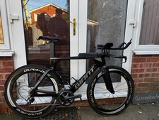 2020 giant trinity advanced - 2020,