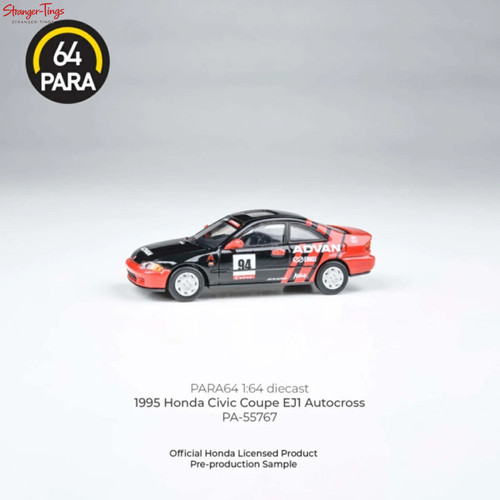 Para64 honda civic - para64,