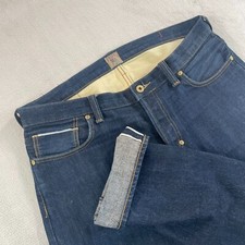 PRPS Rambler 13.75 oz Japanese