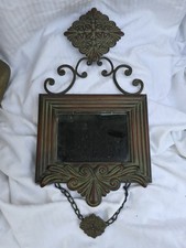 Ornate Metal Wall Mirror or