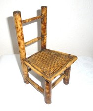 Antique/Vintage Small/Mini