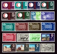 SHARJAH 1963/4  :  Mint