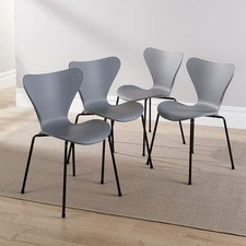 Set 4 Dining Chairs Curved