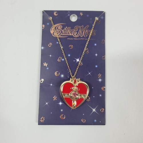 New sailor moon cosmic - new,