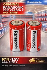 GENUINE PANASONIC C R14