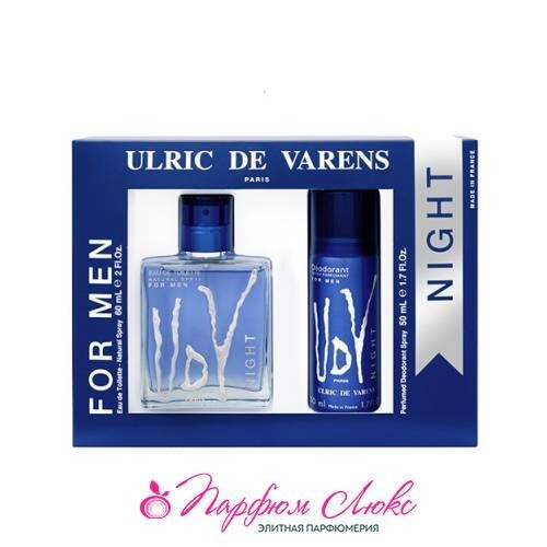 Ulric varens udv - de,