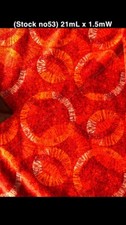 53 - 1m of Retro Coach/Bus/Train/Camper Fabric (Moquette)