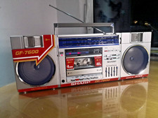 Sharp GF-7600E Silver! Ghetto Blaster Boombox Vintage.Made in Japan!! RARE.(2)