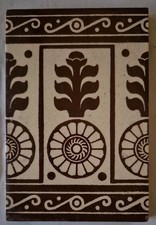 Antique Tile 6" X4" Maw & Co