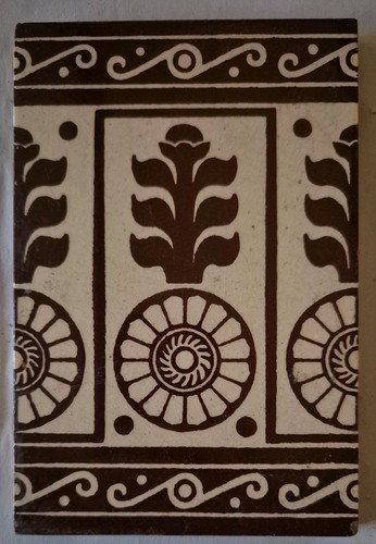 Antique tile maw co - antique, 6"