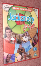 BBC Jackanory Junior (2008)