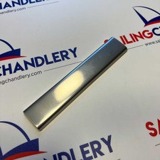 Rooster Replacement ILCA Carbon Tiller Wear Plate