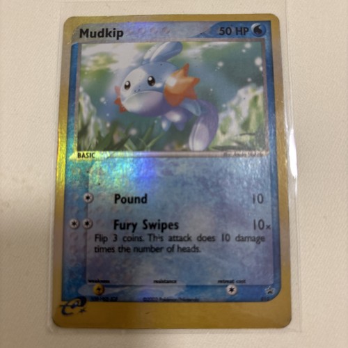 Mudkip 010 black - mudkip, promo