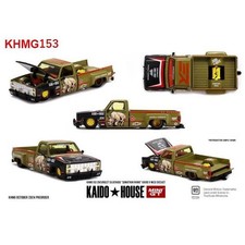 KAIDO HOUSE x MINI GT 1/64